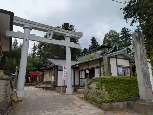 神炊館神社 ⁂奥州須賀川総鎮守⁂(福島県)
