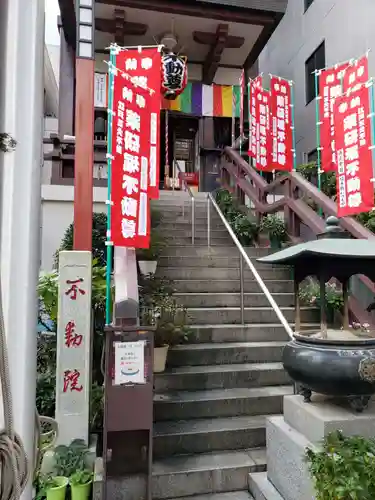 薬研堀不動院(川崎大師東京別院)のその他建物