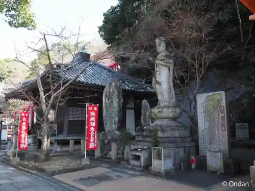 金剛宝寺（紀三井寺）(和歌山県)