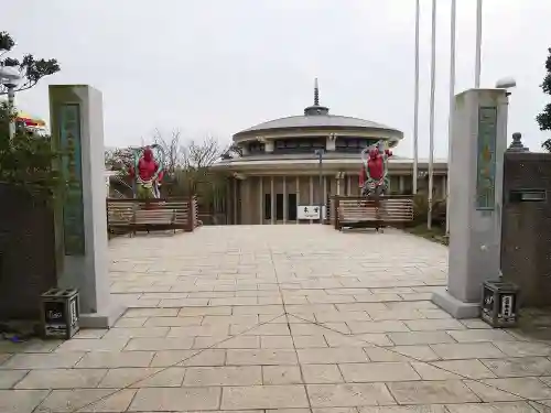 最福寺別院江の島大師のその他建物