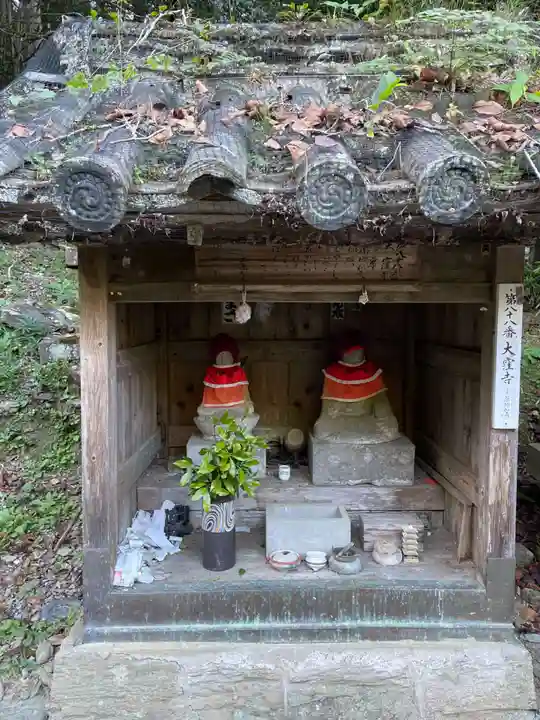 藤井寺奥の院(徳島県)