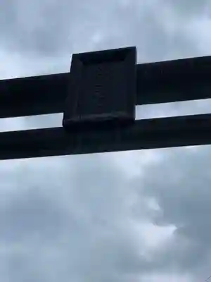 荒立神社のその他建物