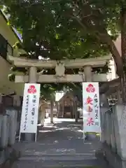 猿田彦神社(福岡県)