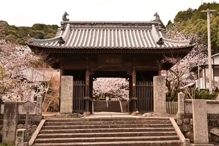 久妙寺(愛媛県)
