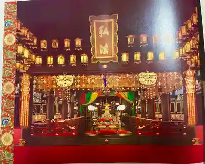 善通寺(香川県)