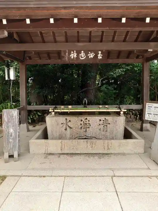 弓弦羽神社(兵庫県)