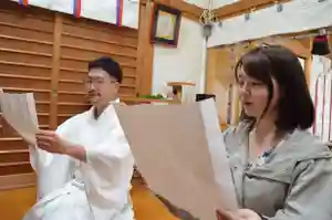 霊明神社の体験その他(2019年08月02日(金) 23時31分14秒投稿)