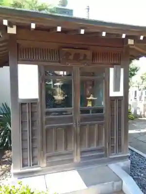 文殊院(東京都)