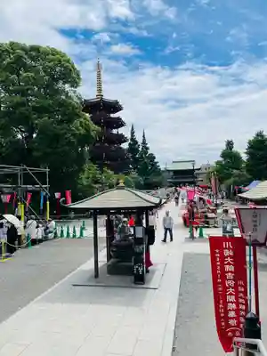 川崎大師（平間寺）(神奈川県)