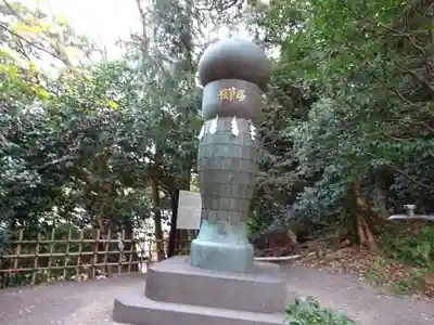 荏柄天神社(神奈川県)