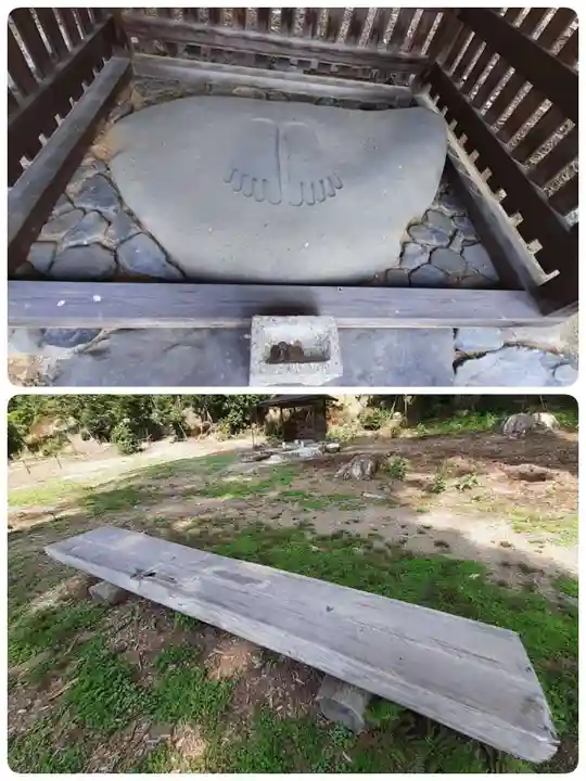 高山寺(京都府)