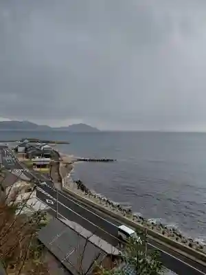 自性寺(京都府)