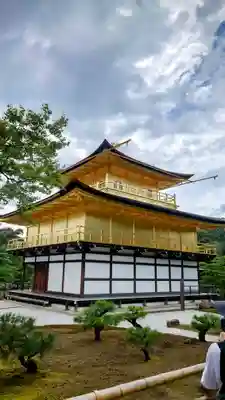 鹿苑寺(金閣寺)(京都府)