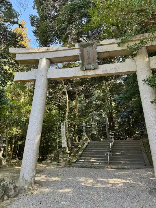 等彌神社(奈良県)