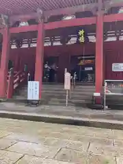 金剛證寺の本殿
