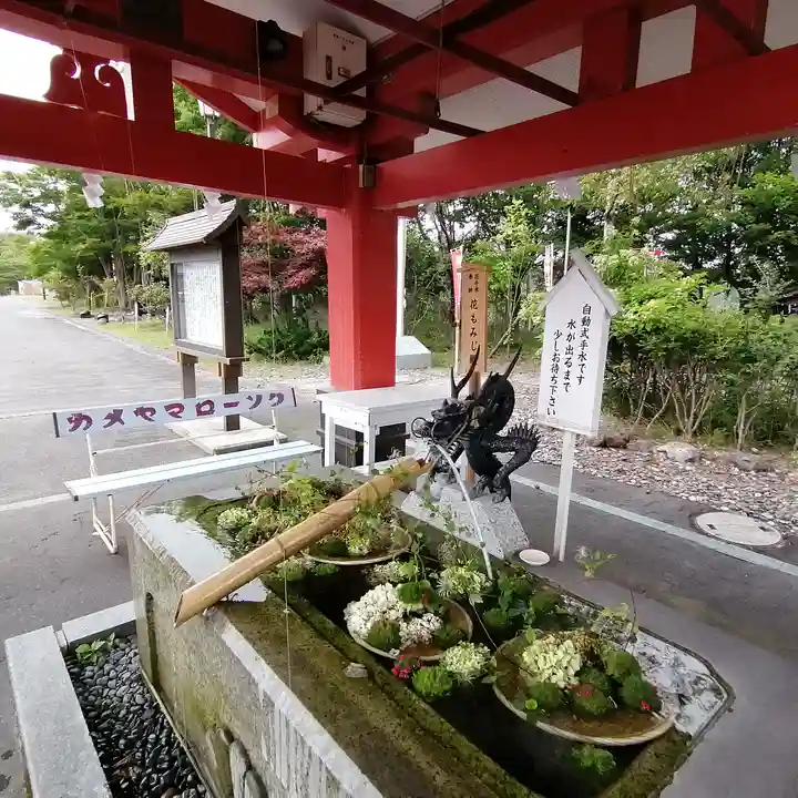 樽前山神社の手水舎