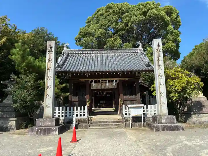 大野原八幡神社(香川県)