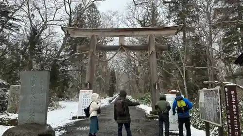 戸隠神社奥社(長野県)