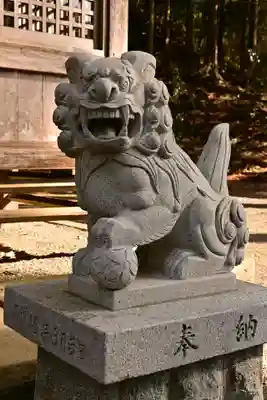 熊野神社(宮崎県)