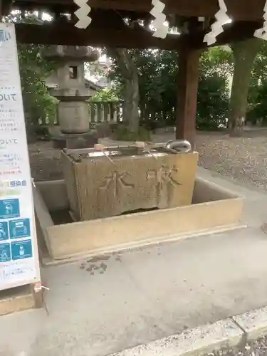 溝旗神社（肇國神社）の手水