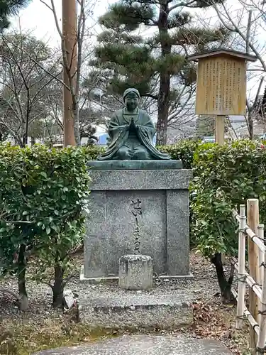 くろ谷 金戒光明寺(京都府)