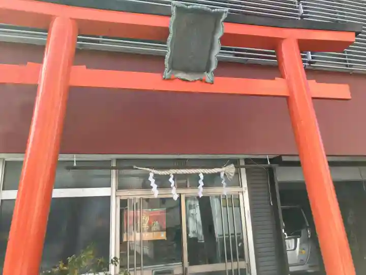 白赤稲荷神社の{uncategorized: "未分類", other: "その他", undefined: "問題あり", building: "その他建物", grave: "お墓", sacred_gate: "鳥居", guardian: "狛犬", statue: "像", buddha: "仏像", history: "歴史", nature: "自然", garden: "庭園", animal: "動物", pagoda: "塔", temizu: "手水舎", mountain_gate: "山門・神門", sanctuary: "本殿・本堂", subordinate: "末社・摂社", art: "芸術", scenery: "景色", jizo: "地蔵", ema: "絵馬", goshuin: "御朱印", omikuji: "おみくじ", items: "授与品その他", amulet: "お守り", goshuincho: "御朱印帳", eats: "食事", festival: "お祭り", votive_dance: "神楽", shichigosan: "七五三参", wedding: "結婚式", experience: "体験その他", initially: "初詣", around: "周辺", anti_infection: "感染症対策"}