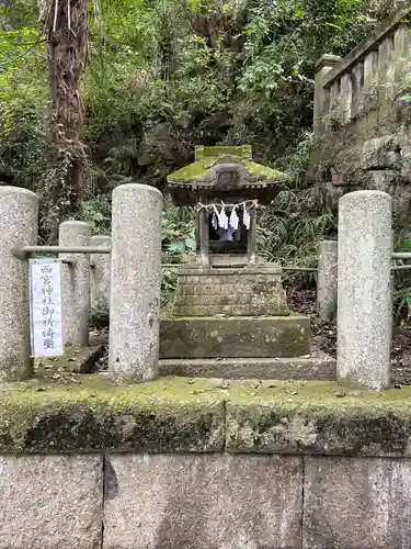 涌釜神社(栃木県)