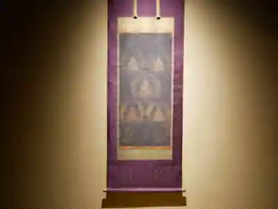 光明寺瑠璃光院(京都府)