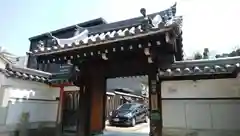 称念寺の山門