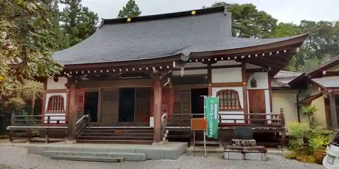 福正寺　松福院の建物その他