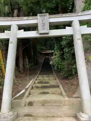 天照大神社の鳥居