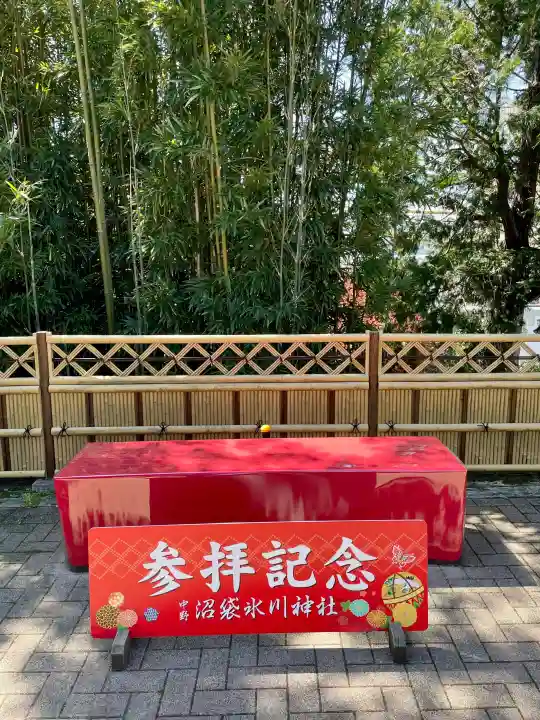 中野沼袋氷川神社の{uncategorized: "未分類", other: "その他", undefined: "問題あり", building: "その他建物", grave: "お墓", sacred_gate: "鳥居", guardian: "狛犬", statue: "像", buddha: "仏像", history: "歴史", nature: "自然", garden: "庭園", animal: "動物", pagoda: "塔", temizu: "手水舎", mountain_gate: "山門・神門", sanctuary: "本殿・本堂", subordinate: "末社・摂社", art: "芸術", scenery: "景色", jizo: "地蔵", ema: "絵馬", goshuin: "御朱印", omikuji: "おみくじ", items: "授与品その他", amulet: "お守り", goshuincho: "御朱印帳", eats: "食事", festival: "お祭り", votive_dance: "神楽", shichigosan: "七五三参", wedding: "結婚式", experience: "体験その他", initially: "初詣", around: "周辺", anti_infection: "感染症対策"}