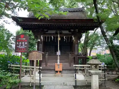 藤森神社の末社