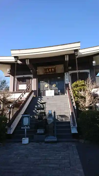 慶林寺の本殿・本堂