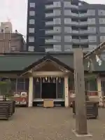 今宮戎神社(大阪府)