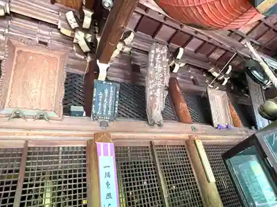 圓教寺(兵庫県)