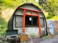 髙龍神社 中社(新潟県)