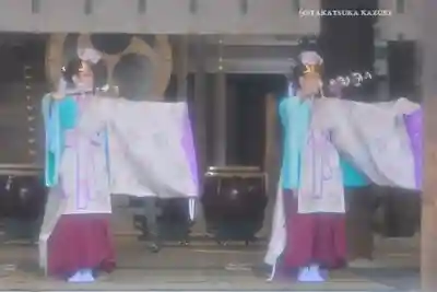 伊勢山皇大神宮(神奈川県)