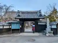 西光寺の山門・神門