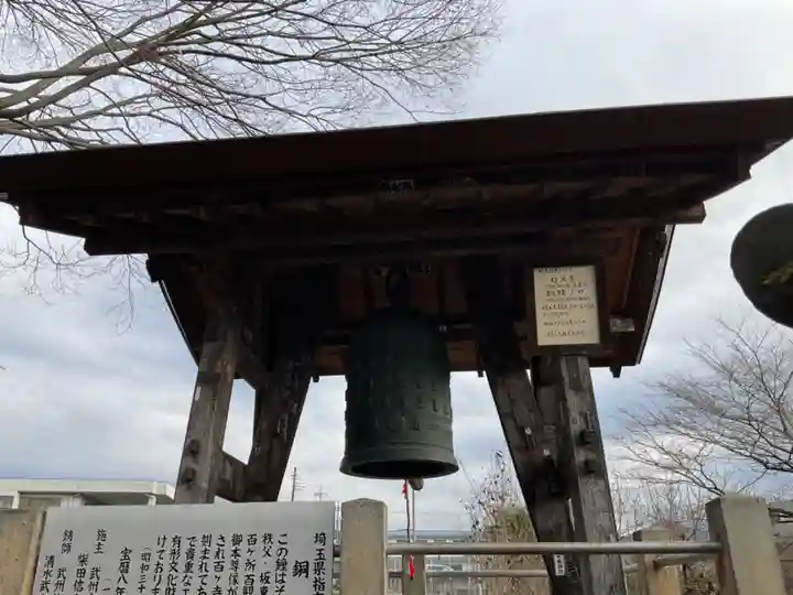 定林寺のその他建物