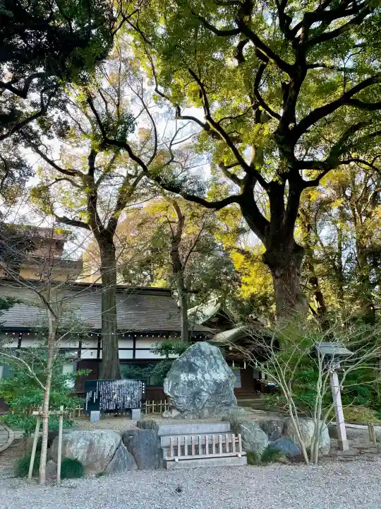 武蔵一宮氷川神社の{uncategorized: "未分類", other: "その他", undefined: "問題あり", building: "その他建物", grave: "お墓", sacred_gate: "鳥居", guardian: "狛犬", statue: "像", buddha: "仏像", history: "歴史", nature: "自然", garden: "庭園", animal: "動物", pagoda: "塔", temizu: "手水舎", mountain_gate: "山門・神門", sanctuary: "本殿・本堂", subordinate: "末社・摂社", art: "芸術", scenery: "景色", jizo: "地蔵", ema: "絵馬", goshuin: "御朱印", omikuji: "おみくじ", items: "授与品その他", amulet: "お守り", goshuincho: "御朱印帳", eats: "食事", festival: "お祭り", votive_dance: "神楽", shichigosan: "七五三参", wedding: "結婚式", experience: "体験その他", initially: "初詣", around: "周辺", anti_infection: "感染症対策"}