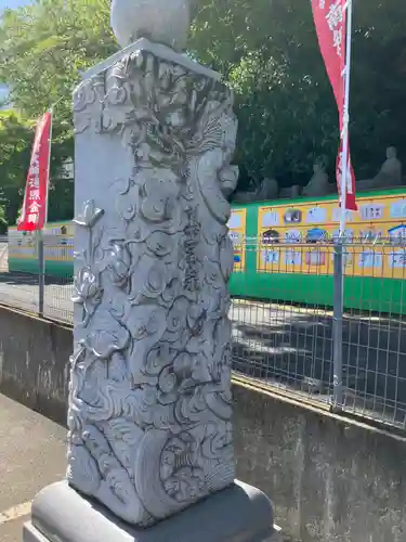 普門院蓮花寺(神奈川県)