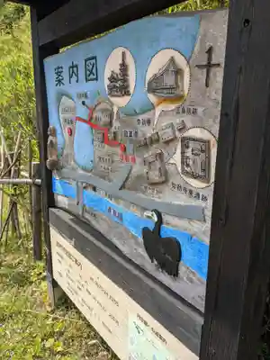 弥勒寺のその他建物