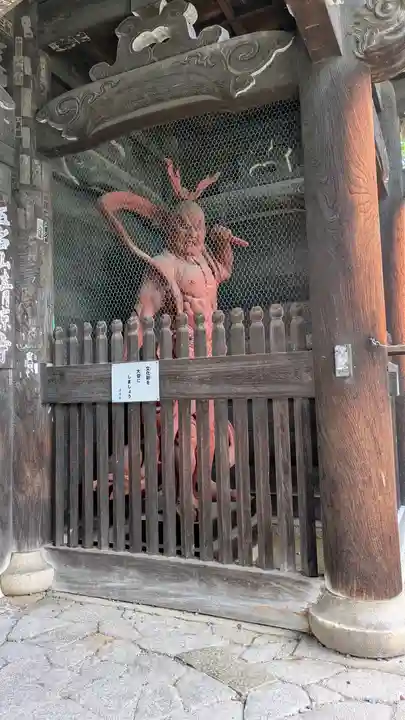 清凉寺(京都府)