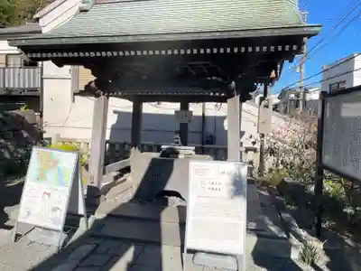 叶神社 (西叶神社)(神奈川県)