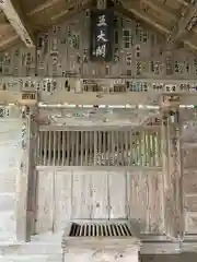 宝珠山 立石寺(山形県)