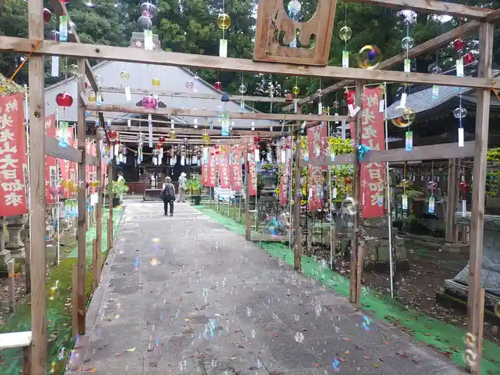 光丸山 法輪寺(栃木県)