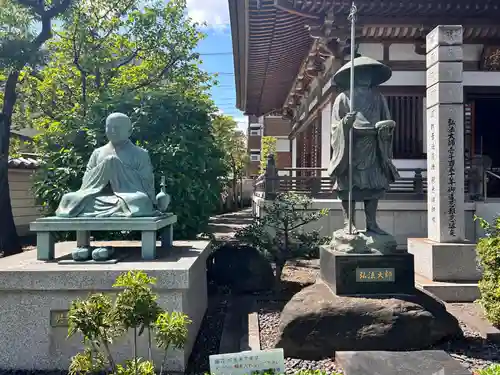 總持寺(東京都)