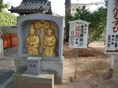 讃岐國分寺(香川県)