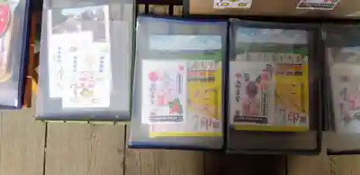 千代ケ岡八幡宮のその他建物